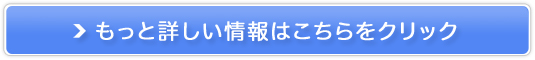 TCg@ő30000~LbVobNIydC`CXz̔TCg